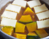 かぼちゃと絹揚げの煮物♪カレー風味！作り方3写真