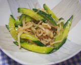 自家製切り干し大根の、胡麻酢和え♪作り方6写真