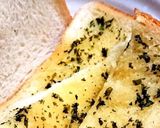 ガーリックバター作り方9写真