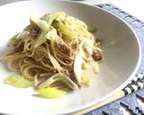 ネギ・ツナの簡単ランチ！梅風味和風パスタ作り方6写真