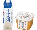 ラム肉の糀甘酒しゃぶしゃぶ鍋作り方1写真