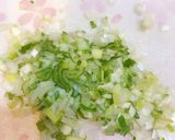 鍋用 ポン酢タレ作り方1写真