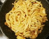 油揚げと舞茸のうどん作り方5写真
