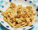 油揚げと舞茸のうどん作り方6写真