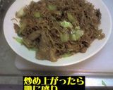 焼きカップ焼きそば（なんやそれ？）作り方8写真