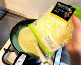 えのきとアボカドのゴマ豆乳ポタージュ作り方7写真