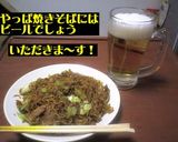 焼きカップ焼きそば（なんやそれ？）作り方9写真