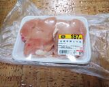 揉んで焼くだけ味噌マスタード焼(簡単)作り方10写真