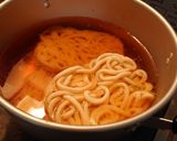 スダチと豚肉のおうどん作り方4写真