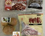 【14作目】コクと甘み沢山のハヤシライス作り方1写真