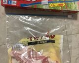 【14作目】コクと甘み沢山のハヤシライス作り方13写真