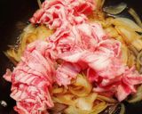 簡単牛丼作り方4写真