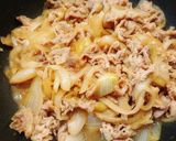簡単牛丼作り方5写真