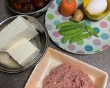 炒り豆腐作り方1写真