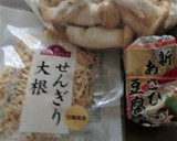 高野豆腐と切干大根とエリンギのさっと煮作り方1写真