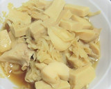 高野豆腐と切干大根とエリンギのさっと煮作り方6写真