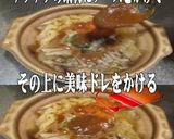 美味ドレのテリゴマソース豚肉ときのこの鍋作り方4写真