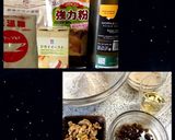 胡桃&レーズン&白ワイン入り♡ライ麦パン作り方1写真