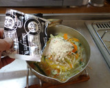 最速のたっぷり×２の野菜タンメン作り方17写真