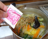 最速のたっぷり×２の野菜タンメン作り方19写真