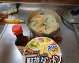 最速のたっぷり×２の野菜タンメン作り方7写真