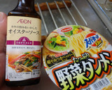 最速のたっぷり×２の野菜タンメン作り方5写真