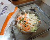 最速のたっぷり×２の野菜タンメン作り方3写真