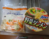 最速のたっぷり×２の野菜タンメン作り方2写真