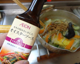 最速のたっぷり×２の野菜タンメン作り方20写真