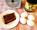 う巻き作り方1写真