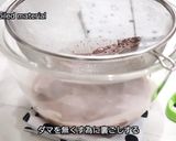 チョコレートムースクレープ作り方7写真