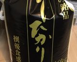 ていねいに作るめんつゆとバターのTKG作り方6写真