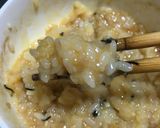 ていねいに作るめんつゆとバターのTKG作り方22写真