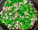 ニラのスタミナ炒め作り方4写真