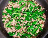 ニラのスタミナ炒め作り方5写真