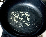 牛肉としめじのオイスターソース炒め作り方2写真