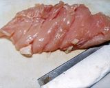 大根菜鶏肉ロール作り方1写真