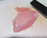 大根菜鶏肉ロール作り方2写真