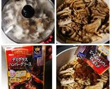 僕にもできた【キノコハンバーグ】作り方8写真