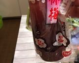 梅昆布きゅうり浅漬け作り方2写真