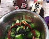 梅昆布きゅうり浅漬け作り方1写真