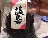 梅昆布きゅうり浅漬け作り方3写真