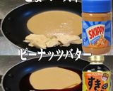 美味ドレのゴマテリソースでトーストサンド作り方6写真