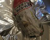 混ぜるだけ!絶品スイートポテト!作り方1写真