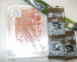 豚肉こんにゃく甘辛煮♪簡単低カロリー作り方1写真