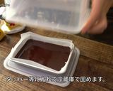 孤独のグルメ カステラパンケーキショコラ作り方15写真
