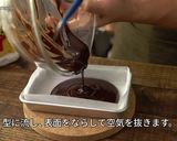 孤独のグルメ カステラパンケーキショコラ作り方13写真
