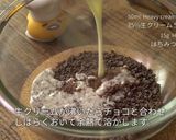 孤独のグルメ カステラパンケーキショコラ作り方8写真