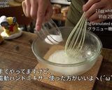孤独のグルメ カステラパンケーキショコラ作り方31写真