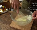 孤独のグルメ カステラパンケーキショコラ作り方30写真